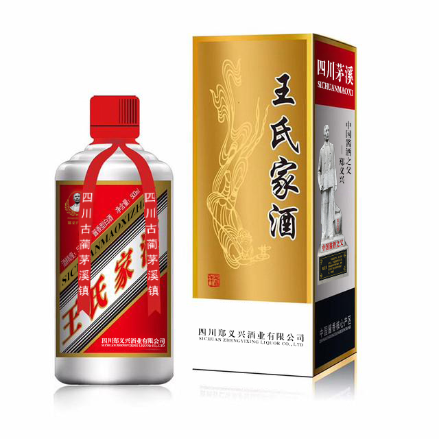 姓氏定制
