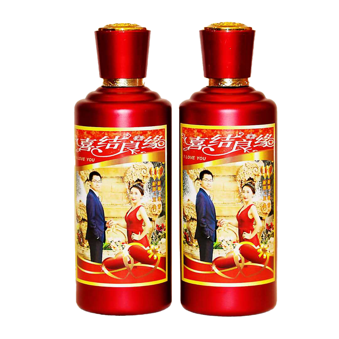 宴会用酒