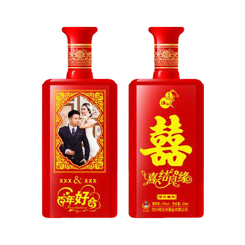 宴会用酒