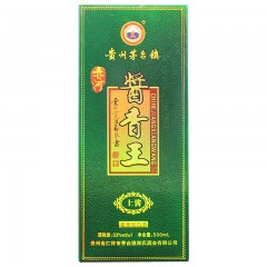 赤河酱香王  上酱  贵州茅台镇郑氏酒业古法酿造酱香型纯粮食白酒53度500ml