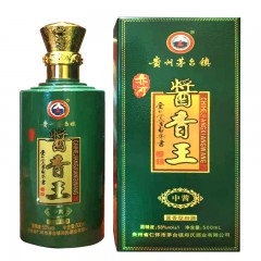 赤河酱香王  中酱  贵州茅台镇郑氏酒业古法酿造酱香型纯粮食白酒53度500ml